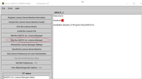 Windows7/10ϵͳAnsysֹͣ򿪲˵Ĵ취