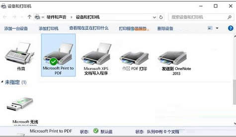 Windows7/8hkcmd.exeϸ