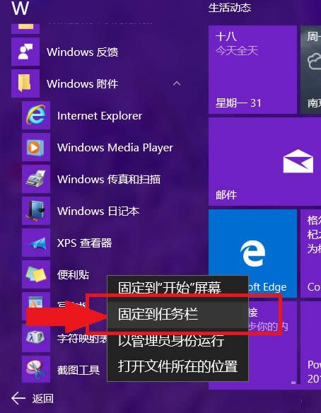 Win10ǩδ򿪣ʹ÷