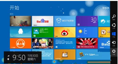 Windows10Bing7(KB2626806) ô