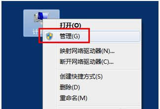 Windows7ϵͳνûDVD豸