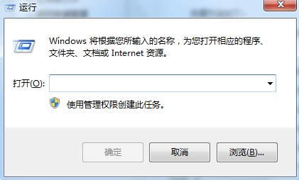 Win7ûӦĴ