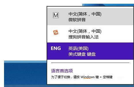 Win8绰޷IDִֵ