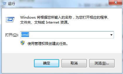 Windows7ҳʾSysFader:iexplore.exeô죿