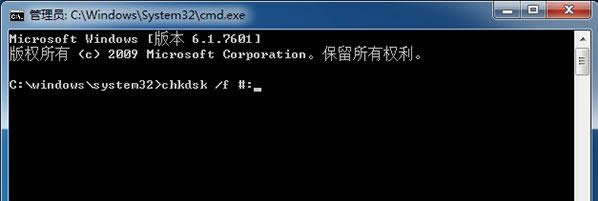 Win7SD޷ȡô죿ʵ÷