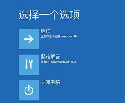 Win10Զ޸ʱѭĽ