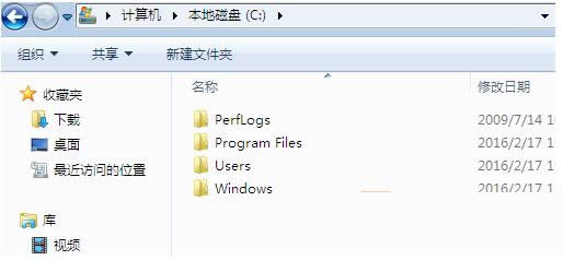 Windows7ϵͳCperflogsļϸ