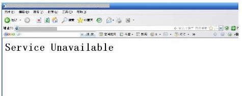 Win7ҳʾService Unavailableô죿