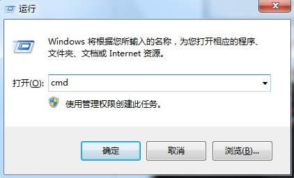 Win7ϵͳQQԵ¼޷Ľ