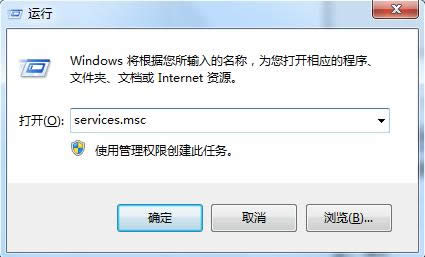 Windows7ϵͳʾUser Profile ServiceĴ취