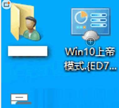 Win10ϵͳϵģʽ̳̣ͼģ