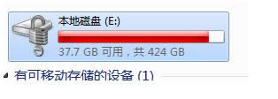 Windows7ʹbitlockerʱʾЧ﷨δ