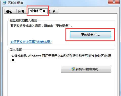 Win7ϵͳһ½СͼĲ