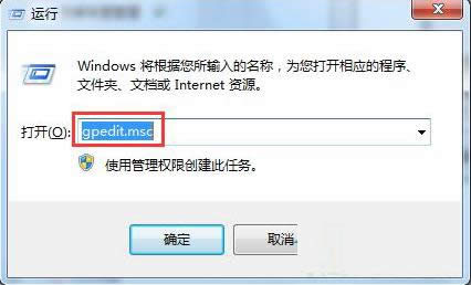 Windows7ϵͳwinsxsļɶɾ