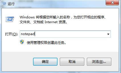 Win7ϵͳҼû½ѡν