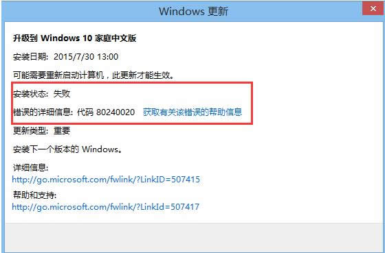 Win7a disk read error occurredô죿