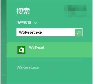 Win10˻صWin8.1MetroܰװQQô죿