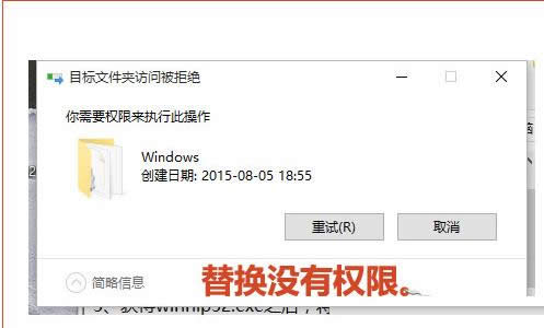 Win8ϵͳʾAdobe Flash Playerֹͣ