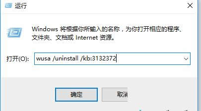 Win10ϵͳIEʧʾУ