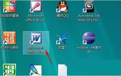 Win7ϵͳWord޷ĵĽ