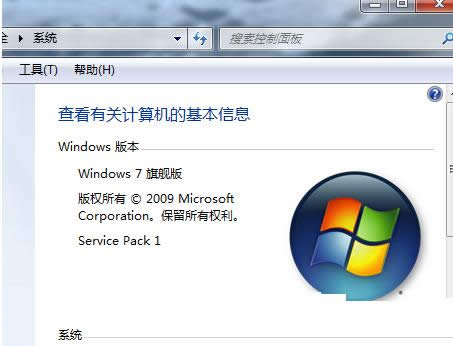 Win7ϵͳװIE10޷ԭͽ