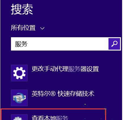 Win8ϵͳƵڴ治Ĵ