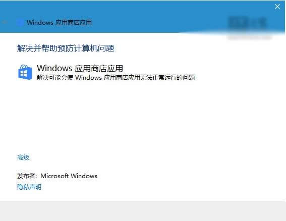 Windows10ϵͳ̵Ӧʾ803F7000ô