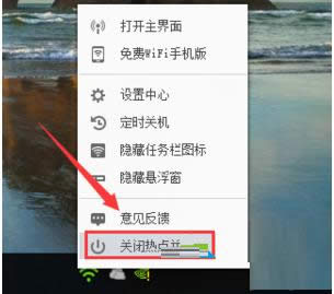 Windows7ϵͳ޷ɾɰFlash playerͼĽ̳(ͼ)