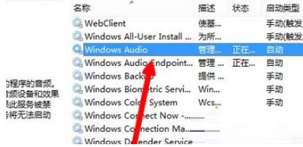 Windows7ϵͳĬϾĴ취