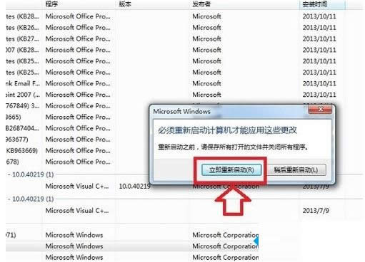 Windows8ϵͳнIE11IE10